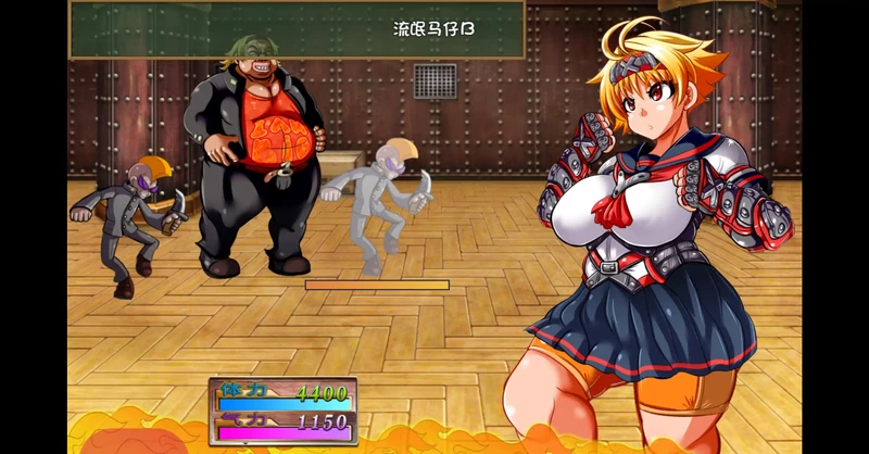 图片[3]-电脑版【日系RPG/战斗H】特攻委员会煌华2 V1.04 官中 骑-大壮社区
