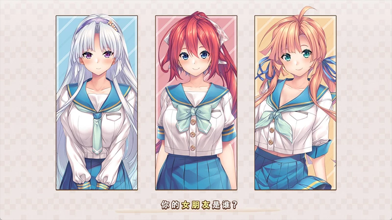 图片[2]-安卓+电脑【精品/拔作ADV/CV海豹社】甜蜜夏日+ 官中 步-大壮社区