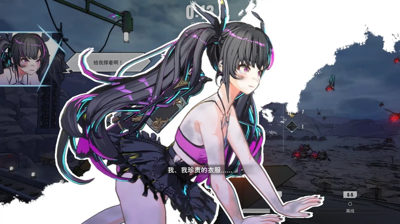 图片[5]-电脑版【日系3D/ACT/动态/CV/肉鸽】御炮少女26.04.17 官中 骑-大壮社区