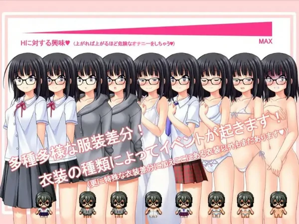 图片[12]-安卓+电脑【日系RPG/汉化/露出】花蕾绽放之时1.1.1 作弊 骑-大壮社区
