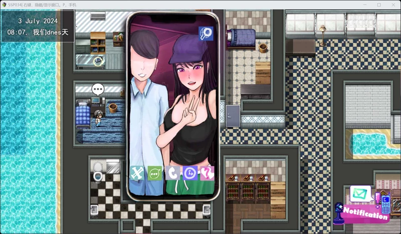 图片[2]-电脑版【精品RPG/汉化/动态/NTR】被夺走的夏天 Summer Stolen Paradise V0.34 存档 步-大壮社区