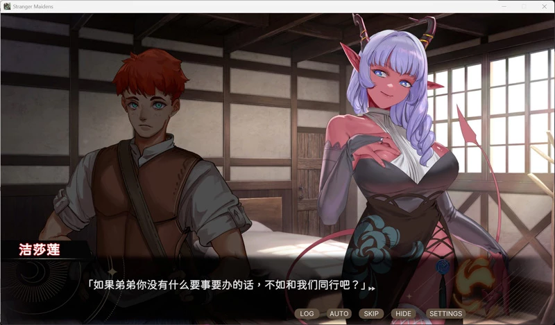图片[14]-电脑版【精品SLG/中文/动态】外族娘！请好好保护我吧！官中 步-大壮社区