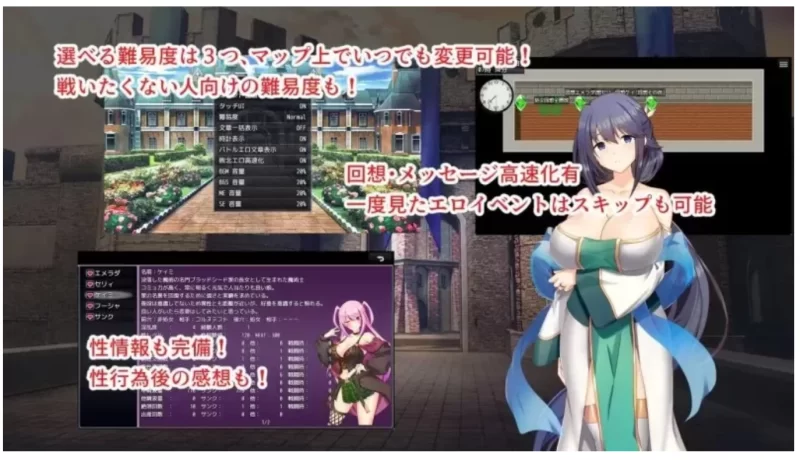 图片[3]-安卓+电脑【RPG/NTR/堕落/爆乳】催眠银都 作弊 骑-大壮社区