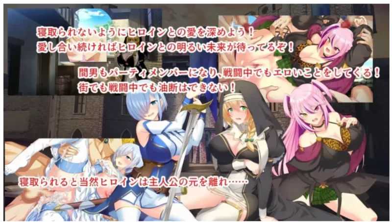 图片[4]-安卓+电脑【RPG/NTR/堕落/爆乳】催眠银都 作弊 骑-大壮社区