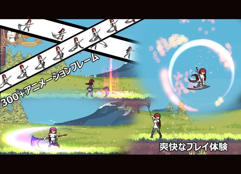 图片[5]-电脑版【冒险ACT/像素】舞动死神 DancingReaper v1.0.4 官中 步-大壮社区