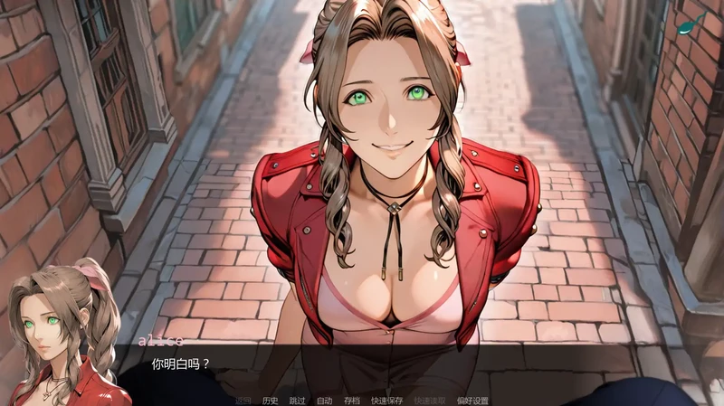 图片[6]-安卓+电脑【精品欧美SLG/动态/熟女】第一幻想v1.08 步-大壮社区