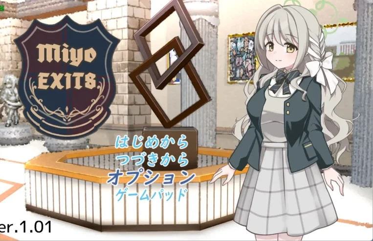 安卓+电脑【日系RPG/汉化/爆乳】8号美代1.01 作弊 骑-大壮社区