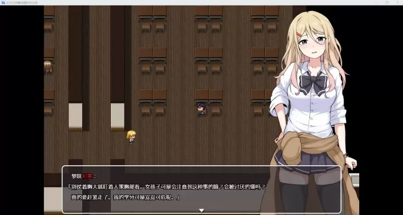 图片[2]-安卓+电脑【精品RPG动态NTR】天天让我戴绿帽的好女孩 作弊 骑-大壮社区