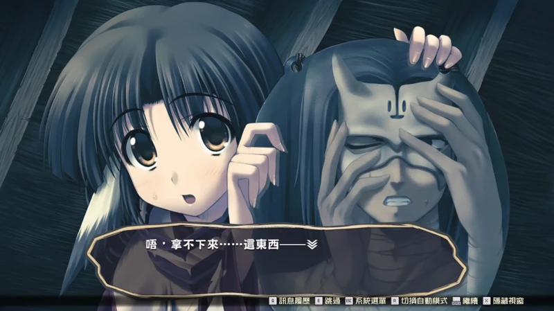 图片[4]-电脑版【日系RPG/奇幻】传颂之物 致逝者的摇篮曲 1.0 官中【PC/2.21G】-大壮社区