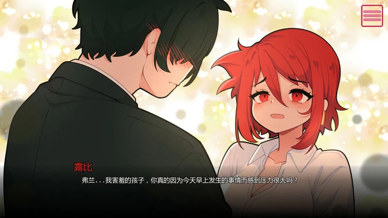 图片[3]-安卓+电脑【日系SLG/动态/巨乳】与老师独处0.13 步-大壮社区