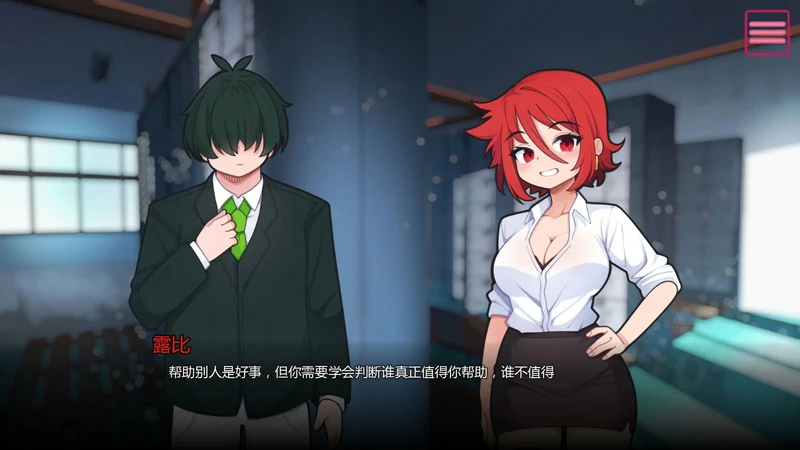 图片[5]-安卓+电脑【日系SLG/动态/巨乳】与老师独处0.13 步-大壮社区