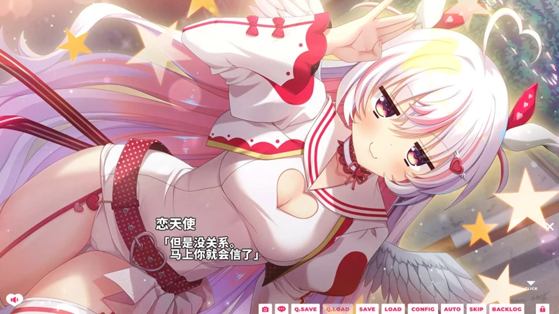 图片[3]-电脑版【日系ADV/全CV】我家恋天使太废柴鸟真~可怕1.0 官中【3.48G】步-大壮社区