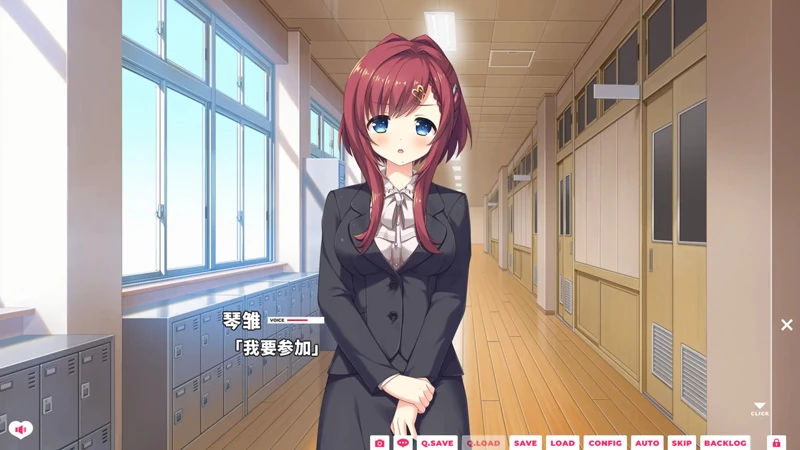 图片[8]-电脑版【日系ADV/全CV】我家恋天使太废柴鸟真~可怕1.0 官中【3.48G】步-大壮社区