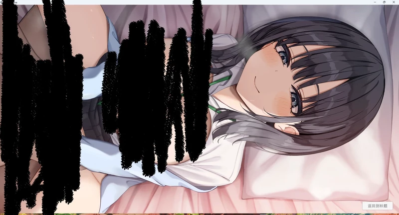 图片[2]-电脑版【互动SLG_全CV】双子姐妹想让你射金治愈 骑-大壮社区