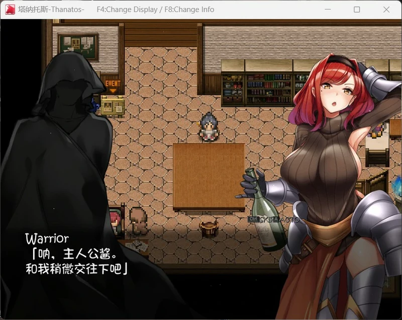 图片[1]-电脑版【超爆款RPG/全动态/全CV】塔纳托斯-Thanatos 精翻汉化版+全CG存档 步-大壮社区