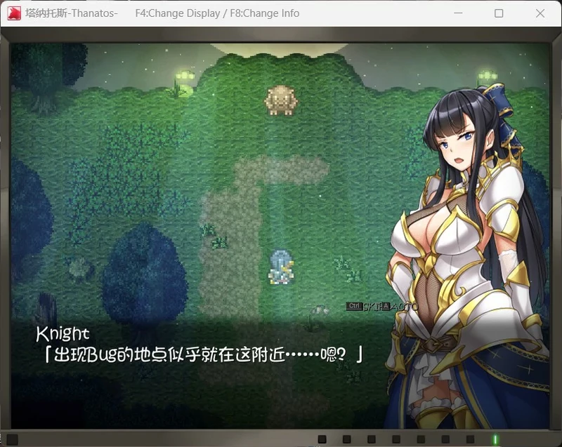 图片[7]-电脑版【超爆款RPG/全动态/全CV】塔纳托斯-Thanatos 精翻汉化版+全CG存档 步-大壮社区