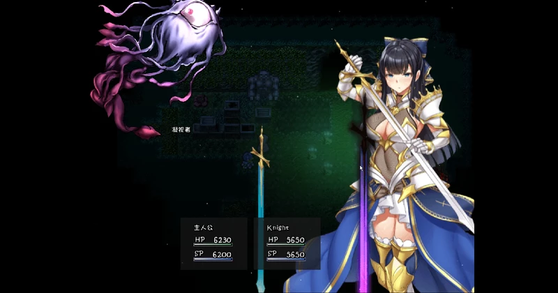 图片[9]-电脑版【超爆款RPG/全动态/全CV】塔纳托斯-Thanatos 精翻汉化版+全CG存档 步-大壮社区
