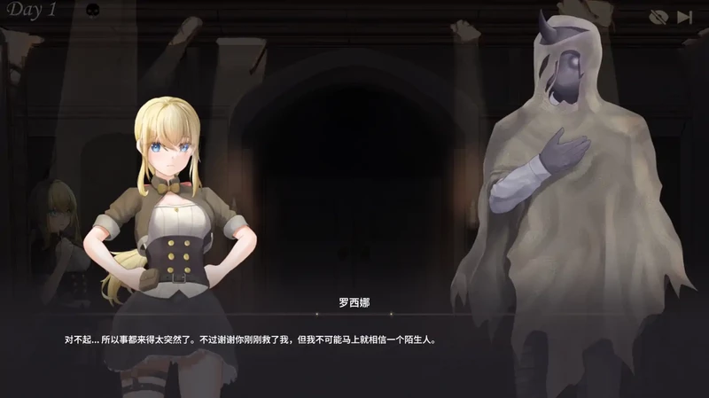 图片[2]-电脑版【日系ACT/射击】毁灭之地的女王1.0 官中 步【0.16G】-大壮社区