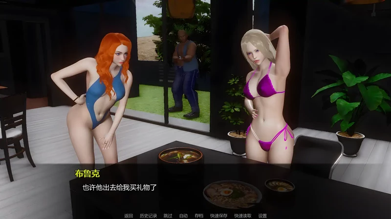 图片[2]-安卓+电脑【亚洲SLG/动态/腐败】黑暗复仇v0.3 步【6.60G】-大壮社区