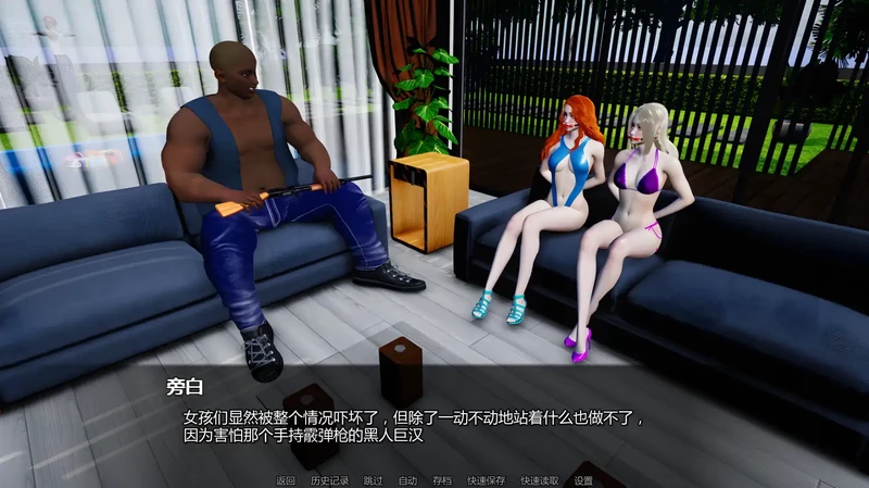 图片[4]-安卓+电脑【亚洲SLG/动态/腐败】黑暗复仇v0.3 步【6.60G】-大壮社区