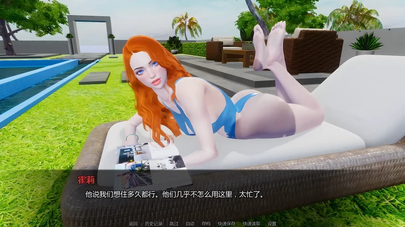 图片[7]-安卓+电脑【亚洲SLG/动态/腐败】黑暗复仇v0.3 步【6.60G】-大壮社区