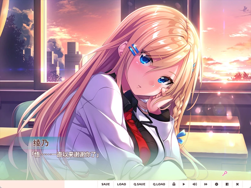 图片[7]-电脑版【爆款ADV汉化CV/纯爱】爱之钥2 骑【741M】-大壮社区