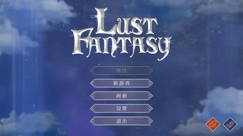 图片[1]-电脑版【欧美SLG/动态】欲望幻想1.0 官中 步【3.25G】-大壮社区