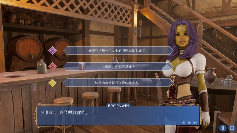 图片[7]-电脑版【欧美SLG/动态】欲望幻想1.0 官中 步【3.25G】-大壮社区