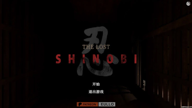 图片[1]-电脑版【3D日系ACT/全动态】迷失的忍者0.1.39 官中 步【1.41G】-大壮社区