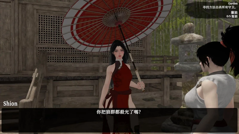 电脑版【3D日系ACT/全动态】迷失的忍者0.1.39 官中 步【1.41G】-大壮社区