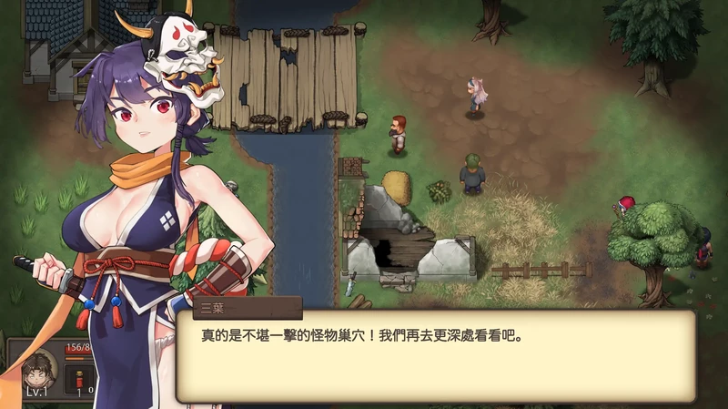 图片[4]-电脑版【日系RPG/动态NTR监禁】最后的幸存者塔龙和他的奴隶1.2.7 官中 骑-大壮社区