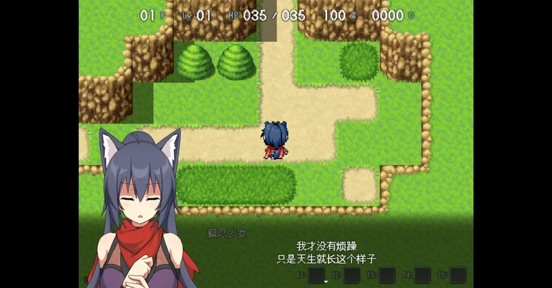 图片[3]-电脑版【日系RPG/冒险】狐忍退魔传木叶1.2.2 官中 骑【0.47G】-大壮社区