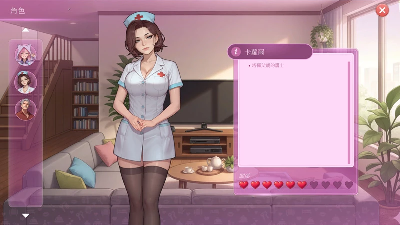 图片[7]-电脑版【精品SLG动态/特典】性爱公寓2：大酒店 v1.0 官中 步-大壮社区