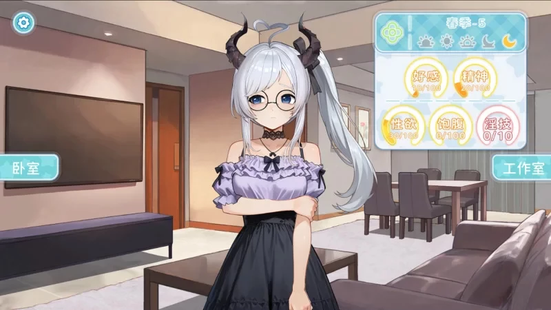 图片[8]-电脑版【养成SLG动态】废案少女~克隆千金的调教生活 官中 步【236M】-大壮社区