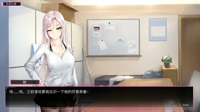 图片[2]-电脑版【精品SLG/盗摄】我的镜头人生2 官中【精美黑丝】步-大壮社区