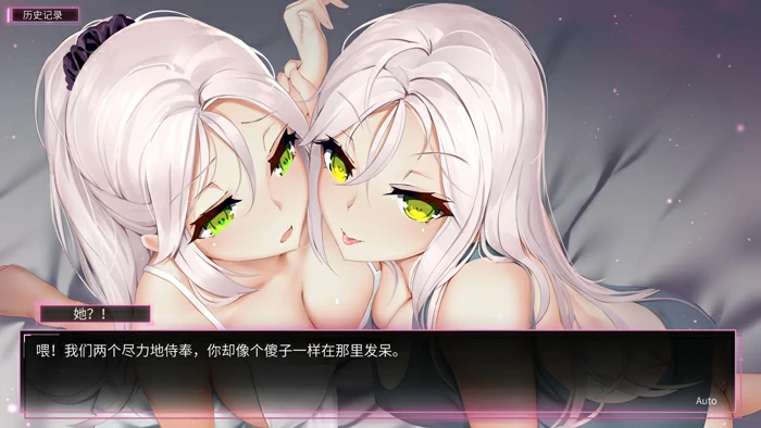 图片[5]-电脑版【精品SLG/盗摄】我的镜头人生2 官中【精美黑丝】步-大壮社区