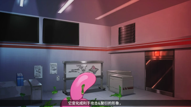 图片[6]-电脑版【新作ACT动态】完美细胞计划 官中 步兵-大壮社区