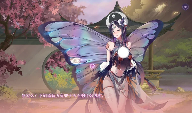 电脑版【精品SLG全动态/全CV】捉妖物语2 步【1.74G】-大壮社区