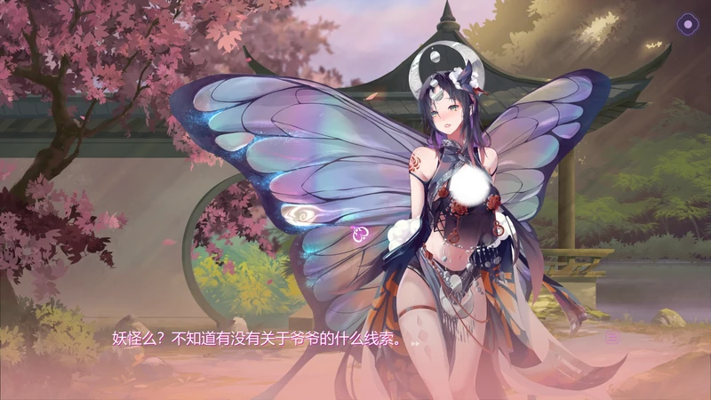 图片[7]-电脑版【精品SLG全动态/全CV】捉妖物语2 步【1.74G】-大壮社区