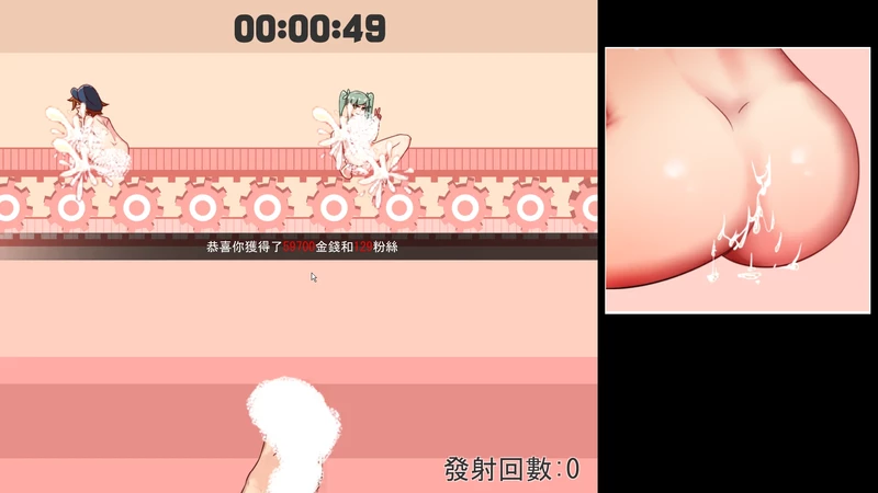 图片[10]-电脑版【爆款经营互动SLG/全动态/CV】我的艾薇摄影工作室 V1.8 官中 步-大壮社区