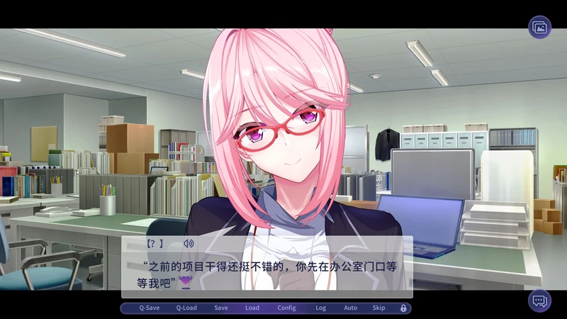 图片[4]-电脑版【互动SLG/动态中文CV】我的上司是魅魔 步-大壮社区