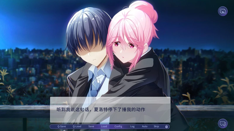 图片[15]-电脑版【互动SLG/动态中文CV】我的上司是魅魔 步-大壮社区