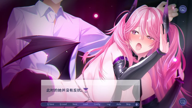 图片[18]-电脑版【互动SLG/动态中文CV】我的上司是魅魔 步-大壮社区