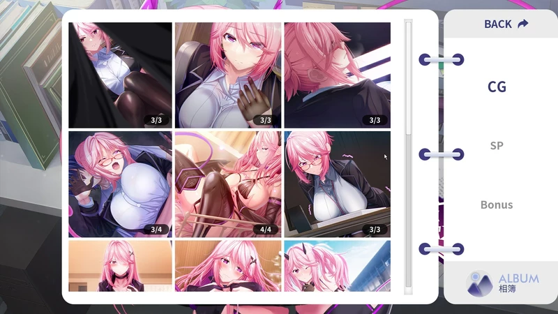 图片[20]-电脑版【互动SLG/动态中文CV】我的上司是魅魔 步-大壮社区