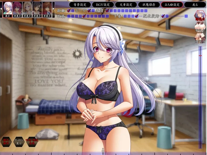 图片[8]-电脑版【ADV汉化CV】家属母与姐妹的娇嗔1.0 骑【2.13G】-大壮社区