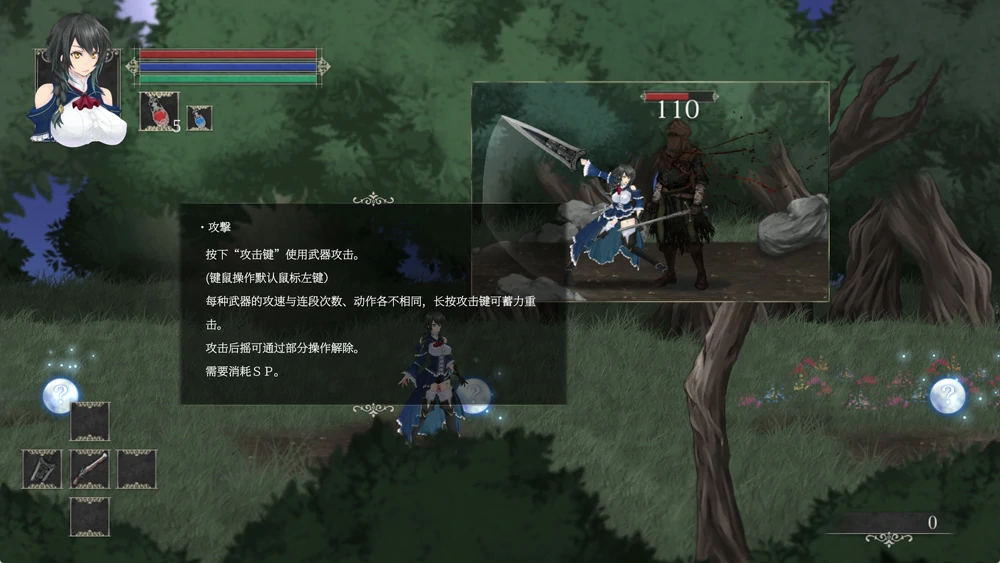 图片[13]-电脑版【爆款ACT动态】魔女复仇之夜v1.07 汉化版+作弊+步兵+魔改MOD-大壮社区