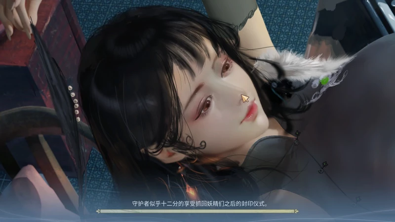 图片[2]-电脑版【互动SLG/全动态CV/三消】神话传记1：仙女 作弊 官中 步-大壮社区