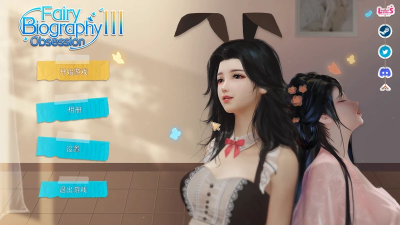 图片[7]-电脑版【互动SLG/全动态/全CV/三消】神话传记3：痴迷 +DLC+作弊 官中 步-大壮社区