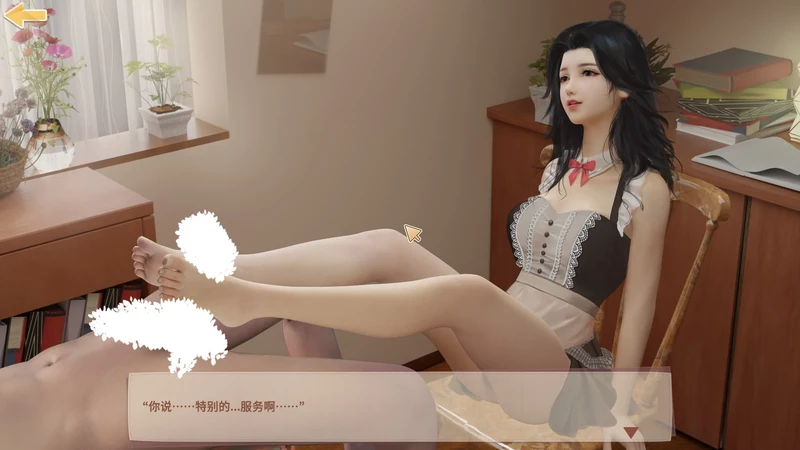 图片[5]-电脑版【互动SLG/全动态/全CV/三消】神话传记3：痴迷 +DLC+作弊 官中 步-大壮社区