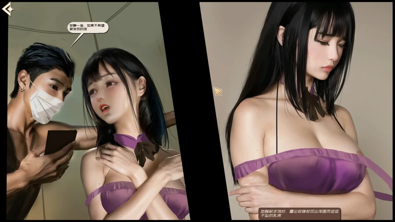 图片[13]-电脑版【互动SLG/全动态/全CV/三消】神话传记4：私通 +DLC+作弊 官中 步-大壮社区